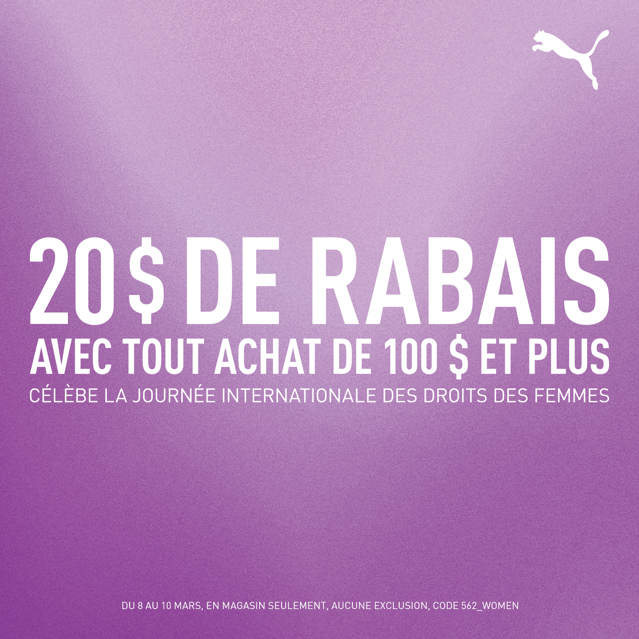 Puma entrepot 2025 marche central